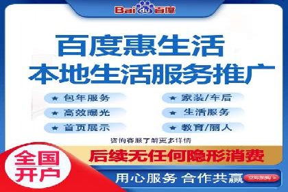 案例分享：SEM代运营服务公司助力企业品牌知名度