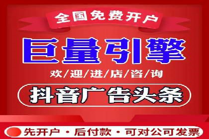 某SEM外包公司助力企业实现流量增长